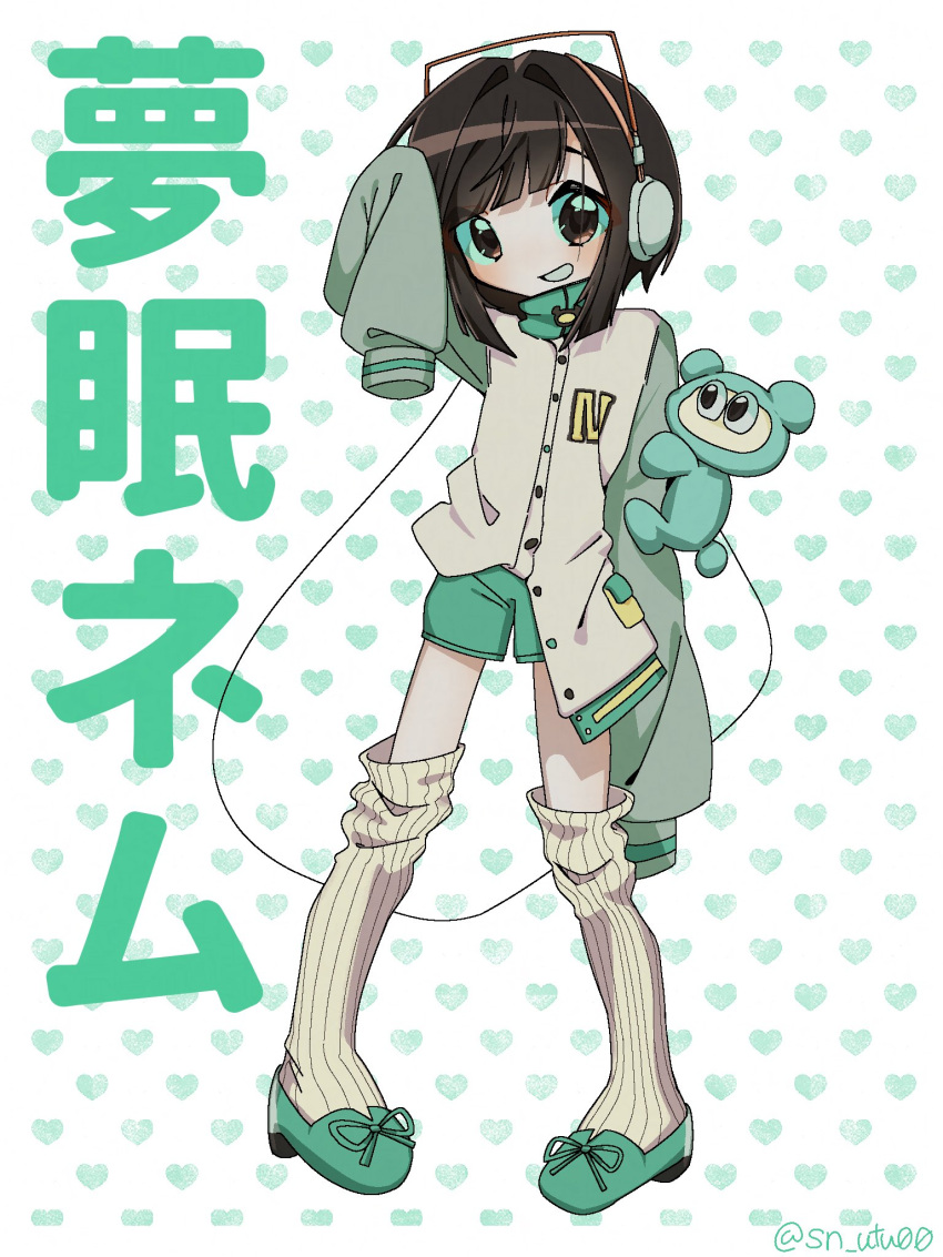 1girl, brown_eyes, brown_hair, character_name, full_body, green_shoes, green_shorts, hand_up