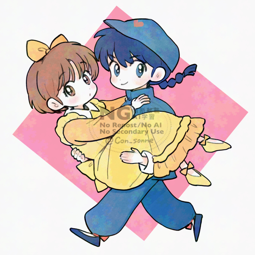 1boy, 1girl, blue_eyes, blue_hair, blue_hat, blue_pants, blue_shoes, bow