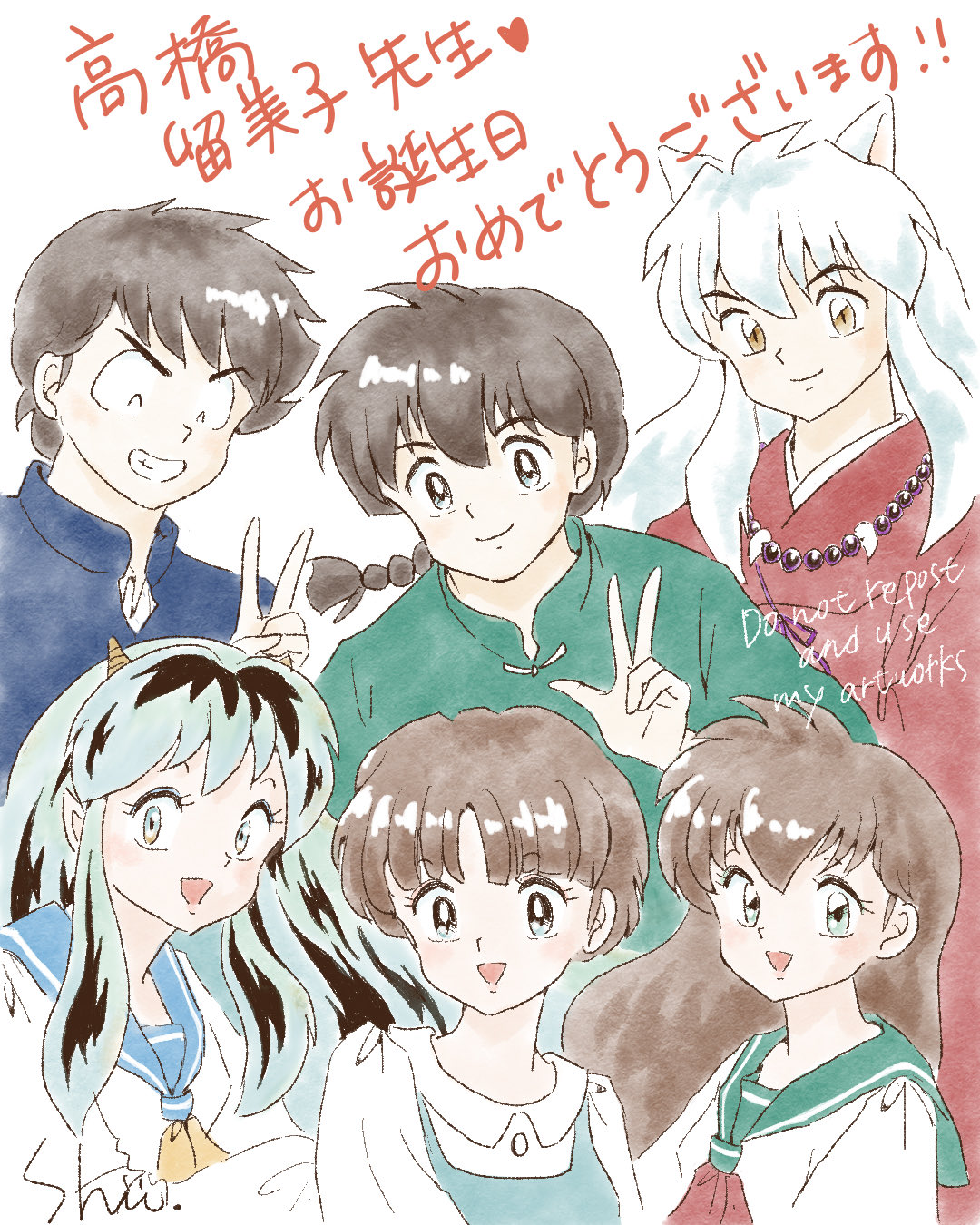 3boys, 3girls, animal_ears, bead_necklace, beads, blue_eyeshadow, braid, brown_hair