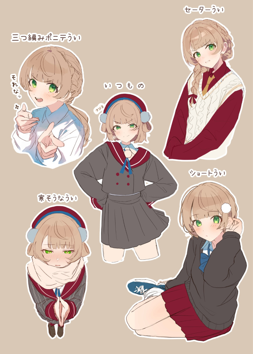 1girl, alternate_hairstyle, angry, beret, blue_bow, blue_bowtie, blunt_bangs, blush