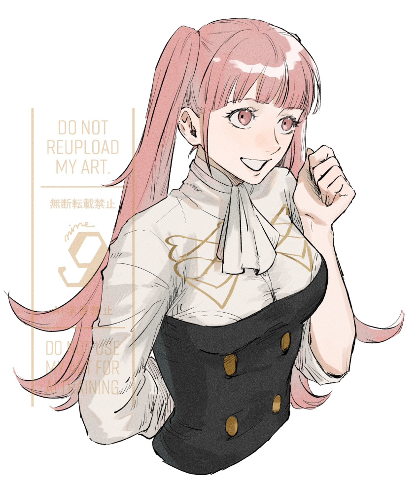 1girl, arm_behind_back, ascot, blunt_bangs, breasts, clenched_hand, cropped_torso, fire_emblem