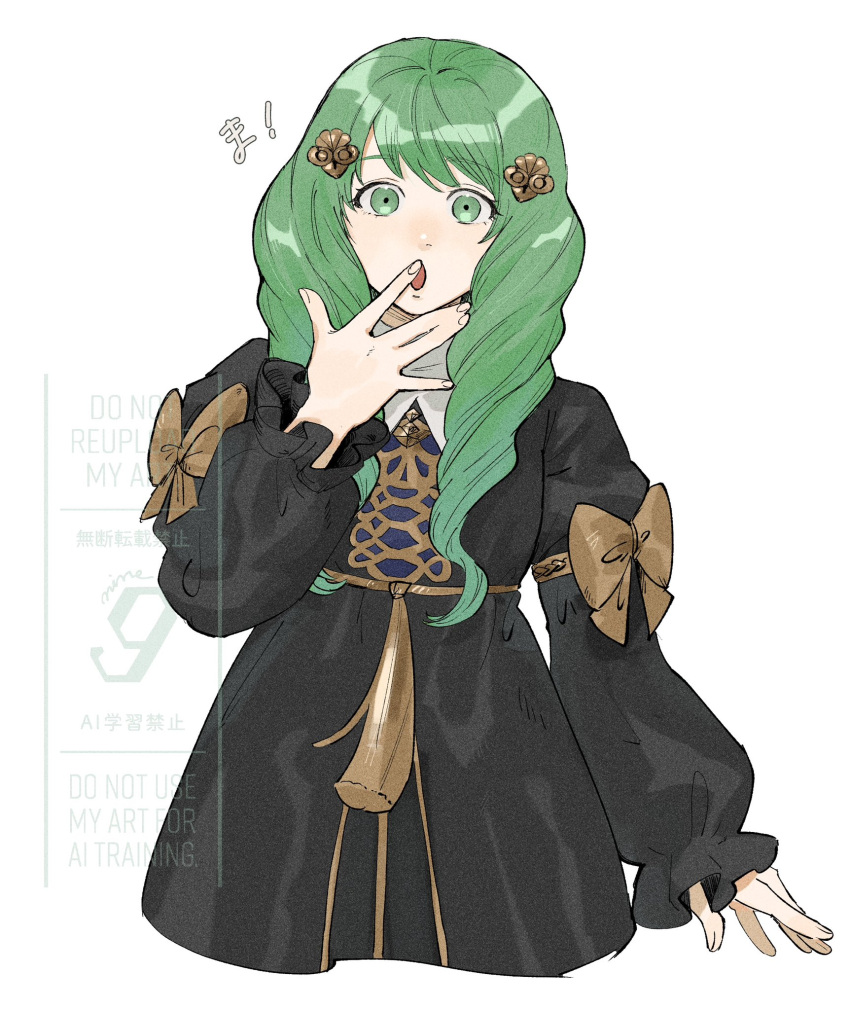 1girl, :o, \||/, arm_at_side, black_dress, bow, cropped_torso, dress
