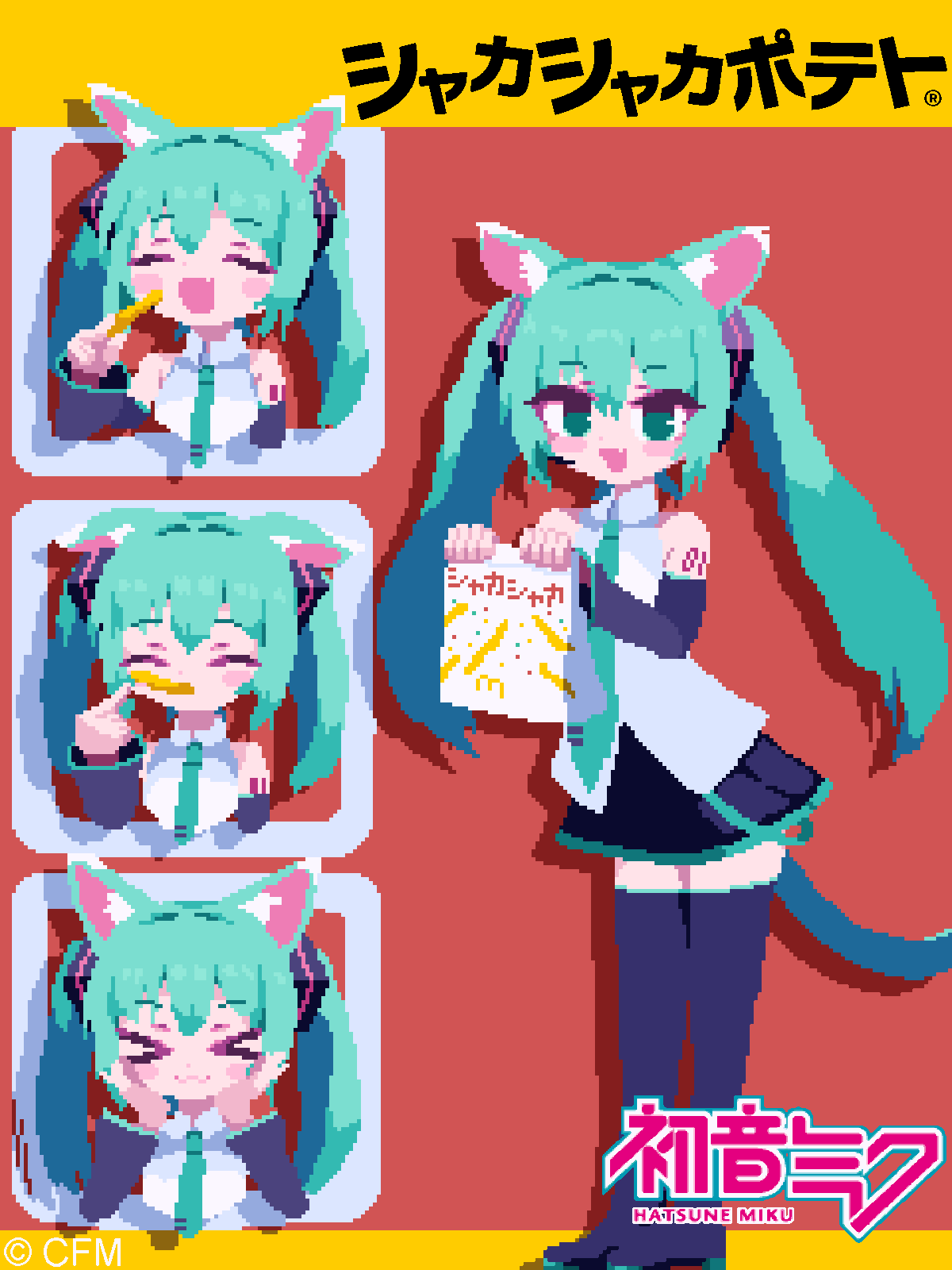 >_<, 1girl, :3, animal_ears, aqua_hair, aqua_necktie, bag, birdman46049238