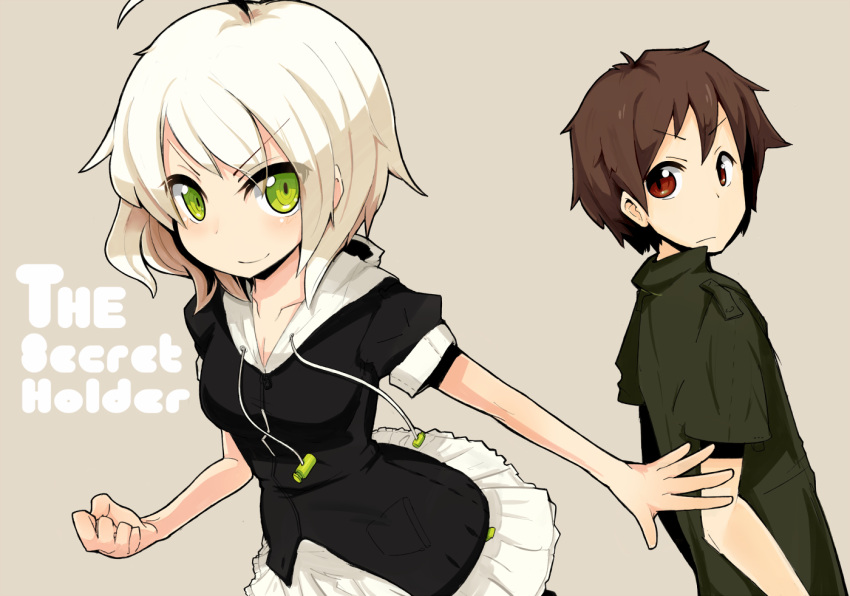 arai_seiryuu, artist_request, blush, brown_hair, clenched_hand, collarbone, dress_shirt, expressionless