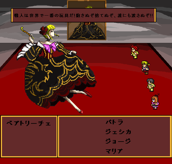 8bit, beatrice, chibi, doomed, dress, game, parody, pipe
