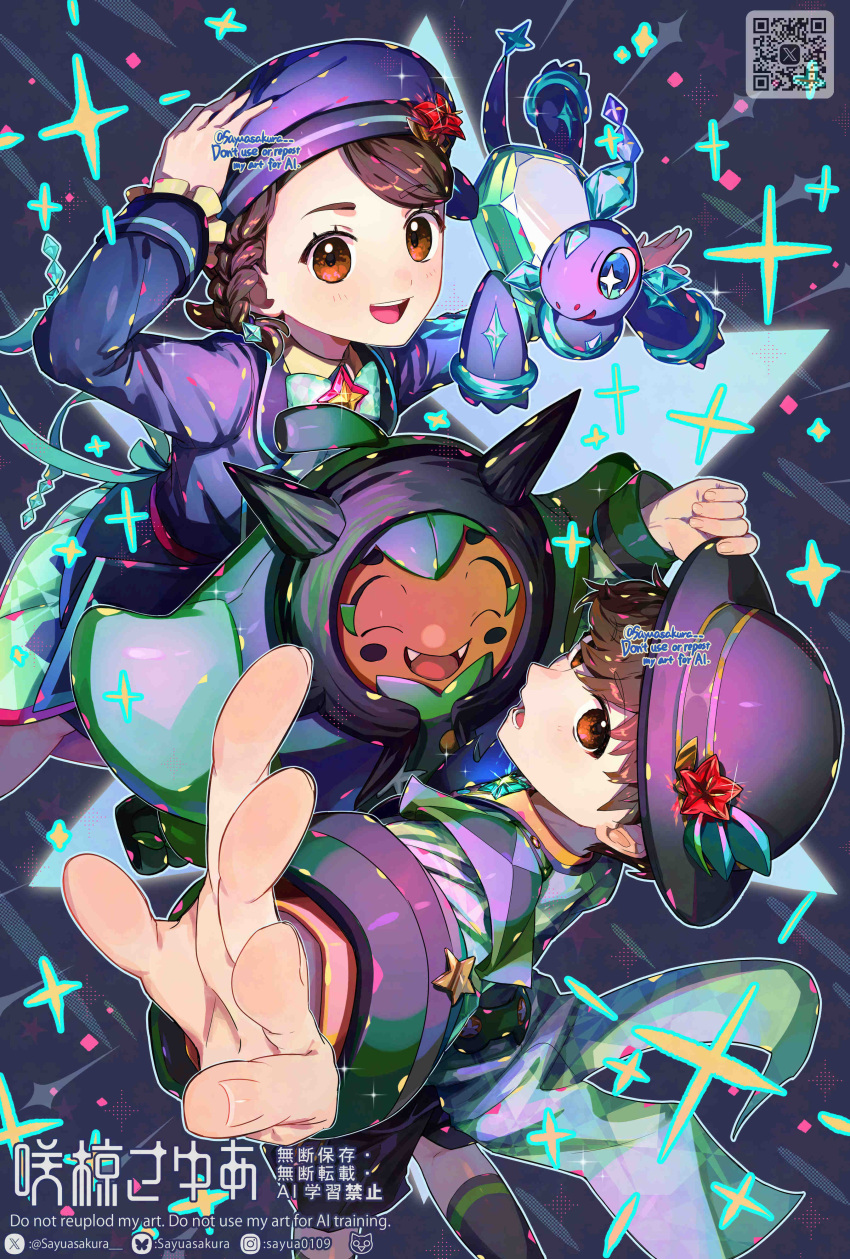 +_+, 1girl, absurdres, blue_jacket, blush, braid, brown_eyes, brown_hair