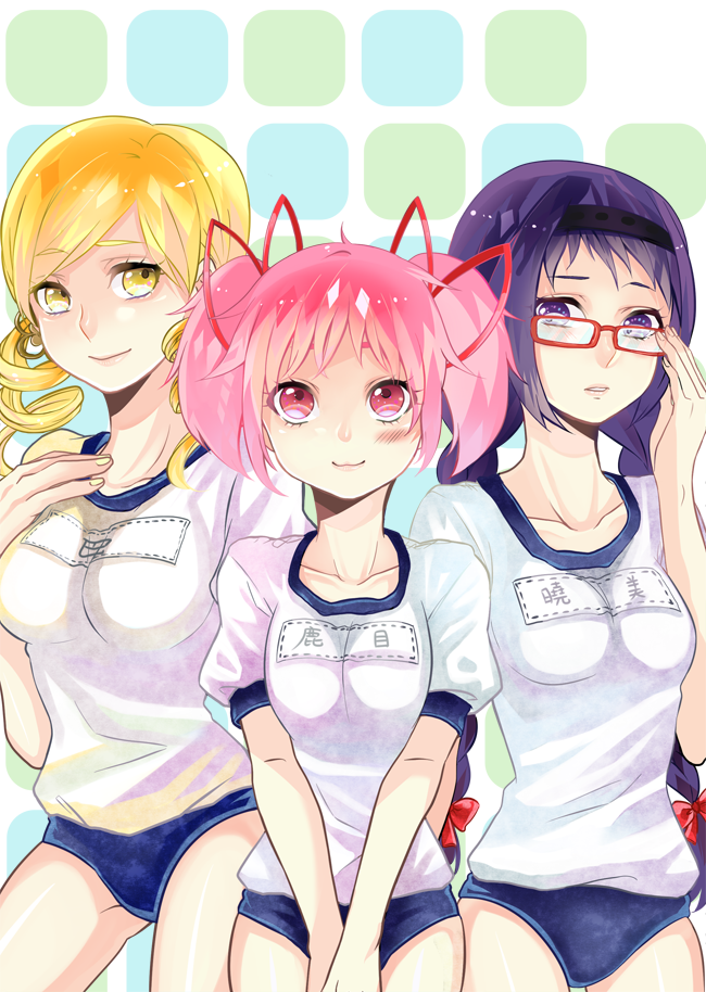 adjusting_glasses, akemi_homura, blonde_hair, braid, breasts, buruma, drill_hair, glasses