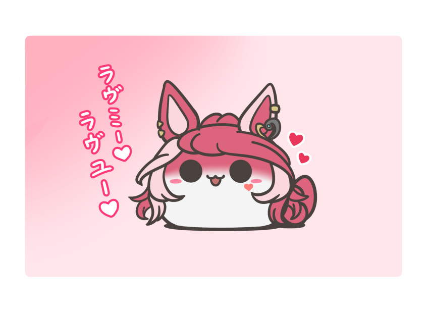:3, animal_ears, animalization, assist_(2828), catchphrase, commentary_request, earclip, gradient_background