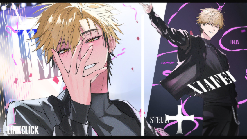 1boy, absurdres, alternate_costume, black_hair, black_jacket, black_pants, black_shirt, blonde_hair