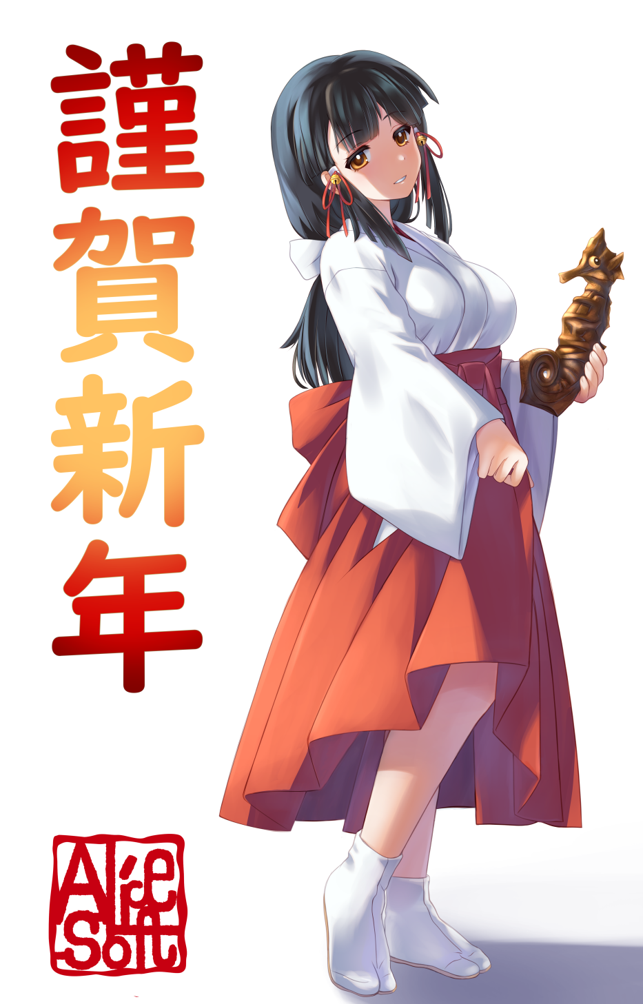 alicesoft, back_bow, bell, black_hair, bow, breasts, commentary_request, company_name, fish, from_side, full_body, hair_bell, hair_bow, hair_ornament, hair_ribbon, hakama, hakama_skirt, head_tilt, heel_up, highres, japanese_clothes, jingle_bell, kimono, long_hair, long_skirt, looking_at_viewer, looking_to_the_side, low_ponytail, medium_breasts, miko, new_year, no_shoes, nyaou_(round_facer), orange_eyes, original, parted_lips, ponytail, red_bow, red_hakama, red_ribbon, ribbon, seahorse, shadow, sidelocks, skirt, skirt_hold, smile, socks, standing, tabi, white_background, white_bow, white_kimono, white_socks, wide_sleeves