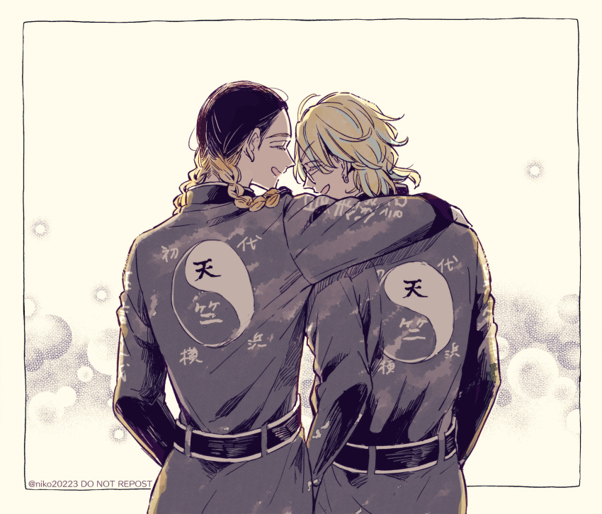 2boys, aqua_hair, arms_around_neck, belt, black_belt, black_coat, black_hair, blonde_hair