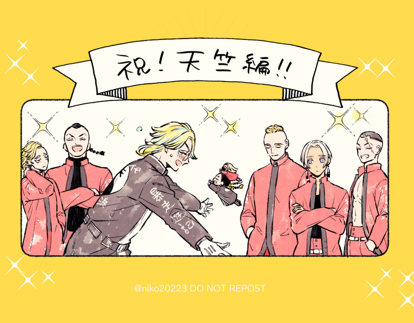 6+boys, aqua_hair, belt, black_coat, black_hair, blonde_hair, braid, brothers