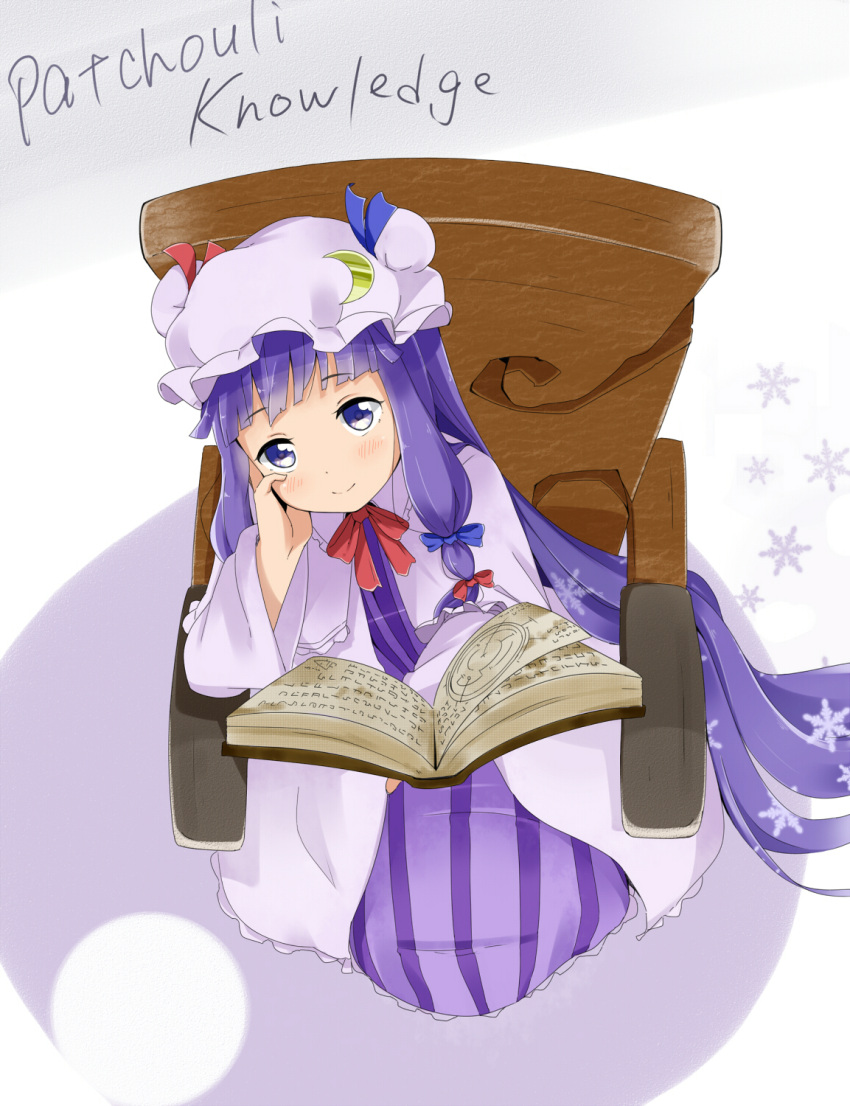 1girl, absurdly_long_hair, blunt_bangs, blush, book, bow, bowtie, chair