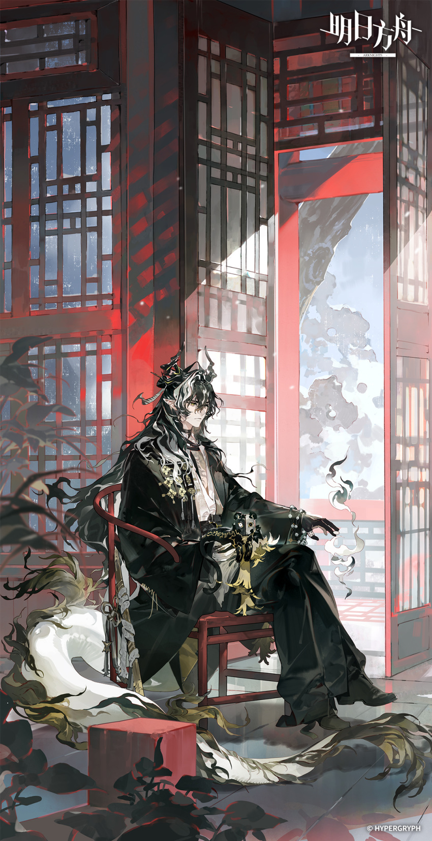 1boy, animal, arknights, bandaged_neck, bandages, bead_bracelet, beads, black_hands