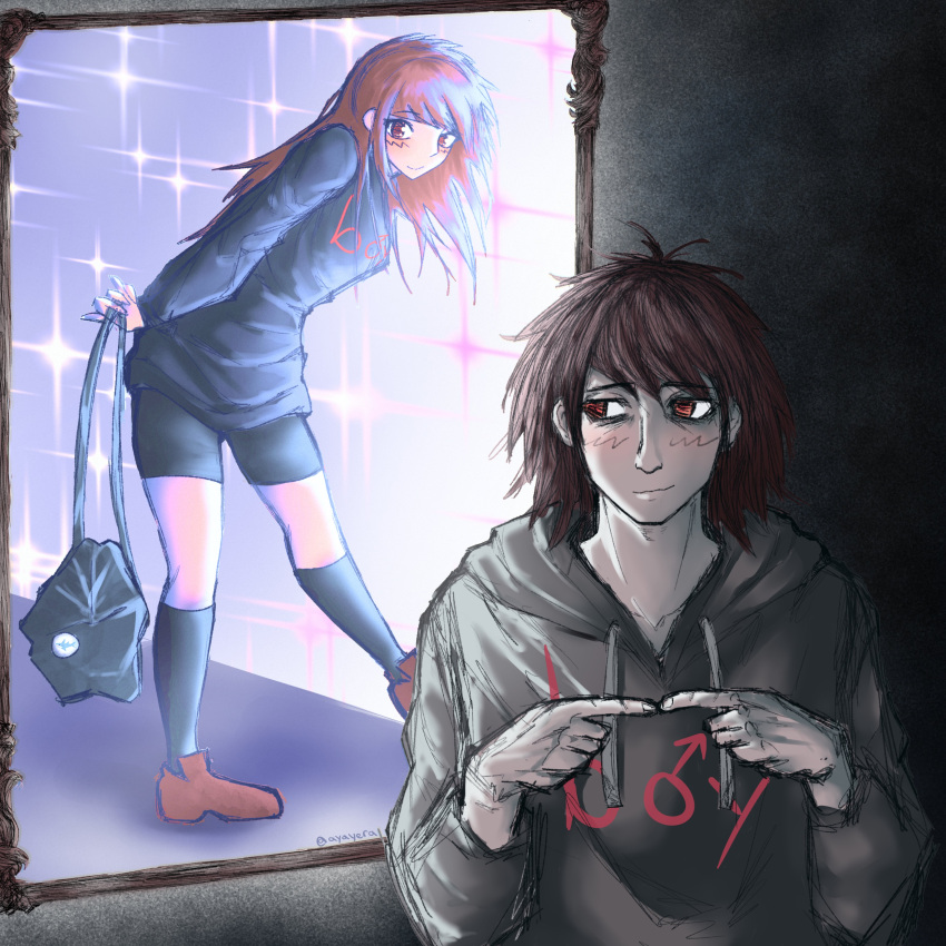 1boy, 1girl, 4chan, 4chan_(/lgbt/), absurdres, adam's_apple, antenna_hair, arms_behind_back