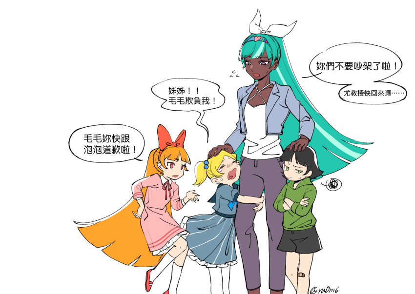 4girls, aqua_hair, bandaid, bandaid_on_knee, bandaid_on_leg, black_hair, bliss_(ppg), blonde_hair