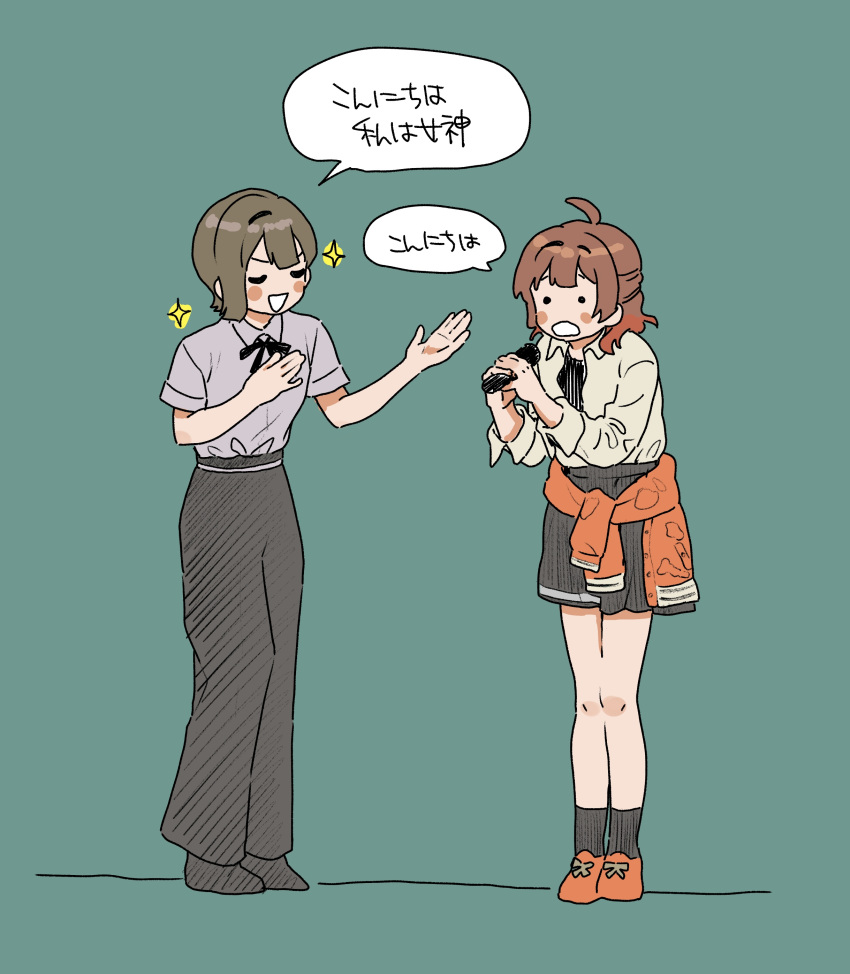 ._., 2girls, :d, absurdres, black_pants, campus_mode!!_(idolmaster), closed_eyes, clothes_around_waist