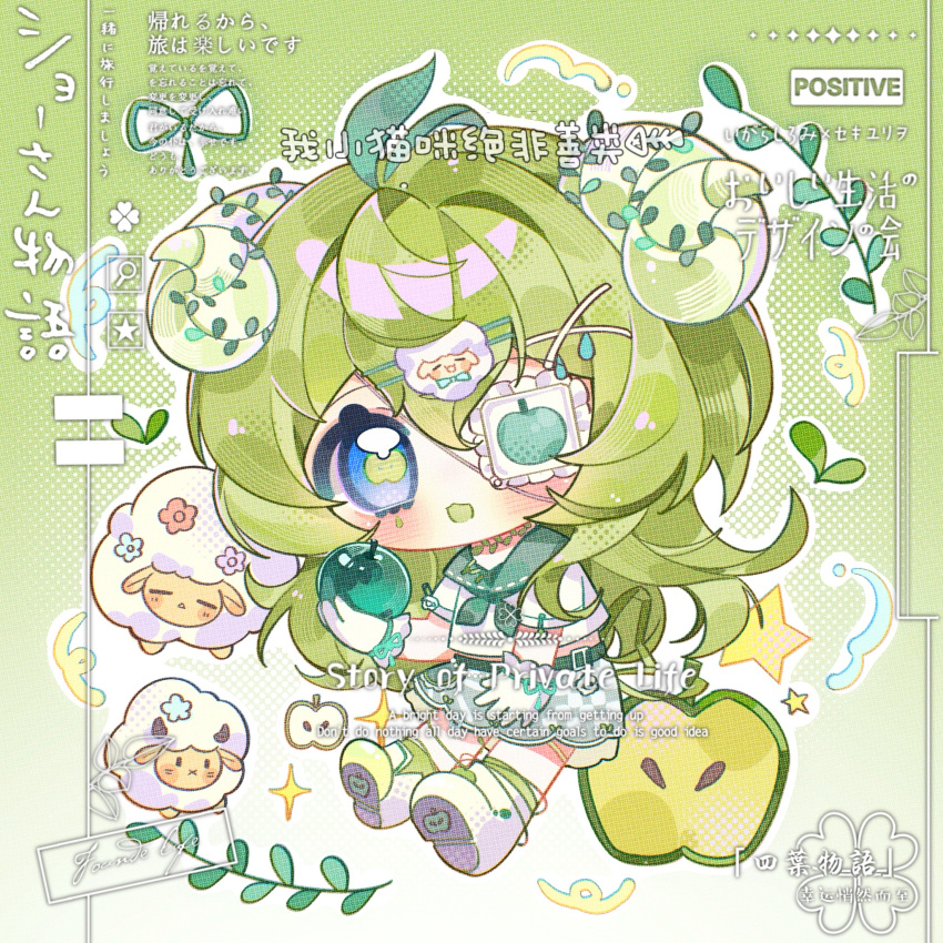 1girl, :3, :d, animal, apple, blue_eyes, blush, checkered_clothes