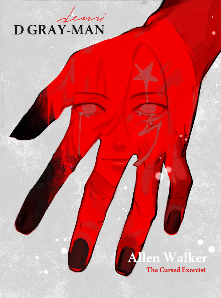 1boy, absurdres, allen_walker, black_nails, character_name, closed_mouth, copyright_name, d.gray-man