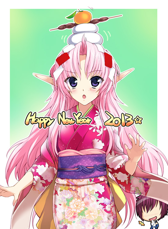 +++, 1boy, 1girl, 2013, apron, balancing, balancing_on_head, chibi