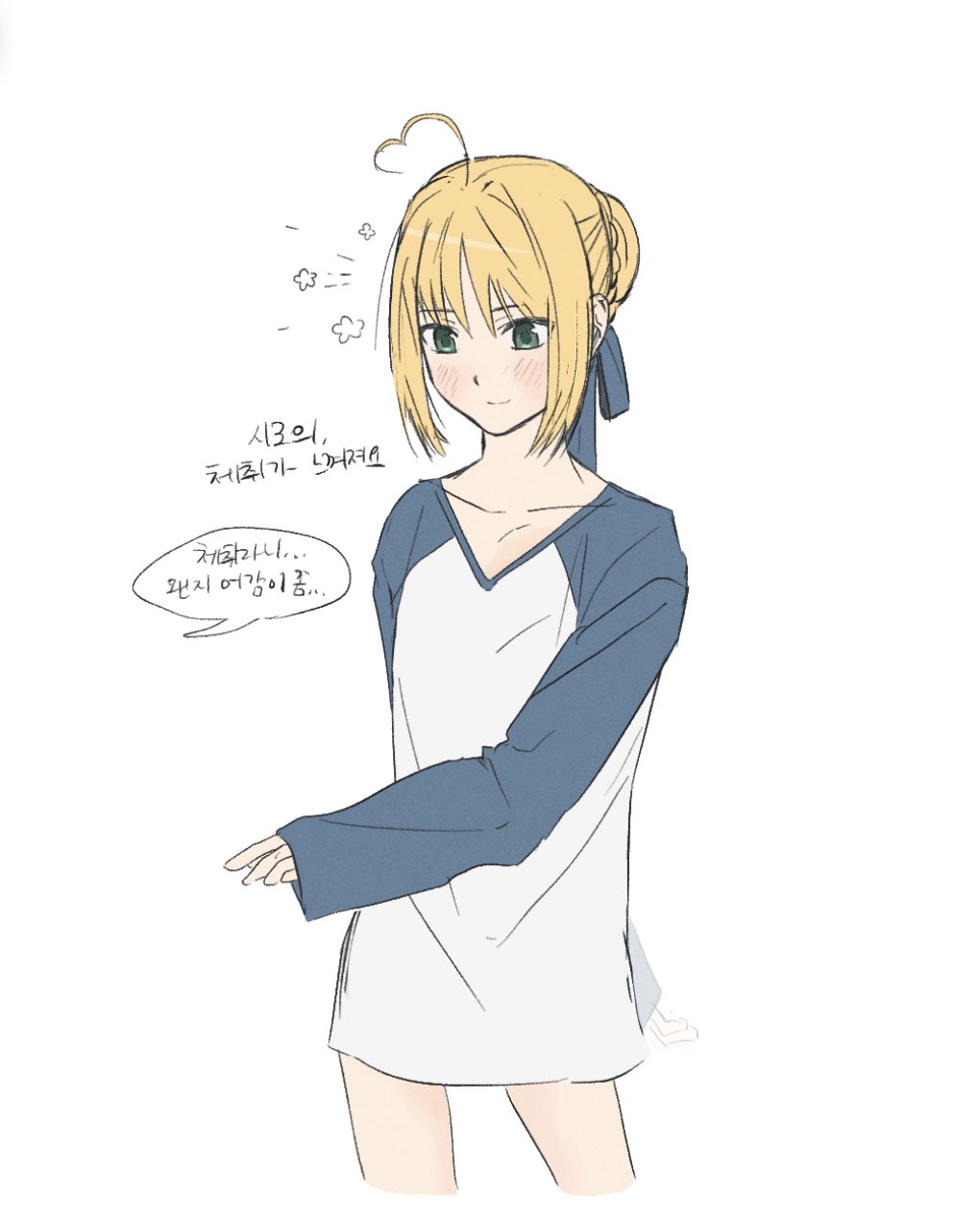 1girl, ahoge, artoria_pendragon_(fate), blonde_hair, blush, borrowed_clothes, braid, braided_bun, bun_with_braided_base, commentary_request, cosplay, emiya_shirou, emiya_shirou_(cosplay), fate/stay_night, fate_(series), green_eyes, hair_bun, highres, korean_commentary, saber_(fate), shirt, solo, t-shirt, thdtjddus2810