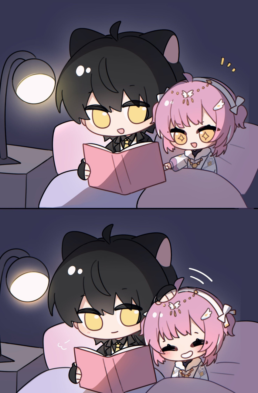 1boy, 1girl, adoptive_parent_and_adoptive_child, aemeath_(wuthering_waves), aemeath_(young)_(wuthering_waves), animal_ears, book, cat_ears, commentary, father_and_daughter, highres, holding, holding_book, male_rover_(wuthering_waves), open_book, orange_eyes, pink_hair, reading, rover_(wuthering_waves), si_sii, smile, symbol-shaped_pupils, untranslatable_commentary, wuthering_waves