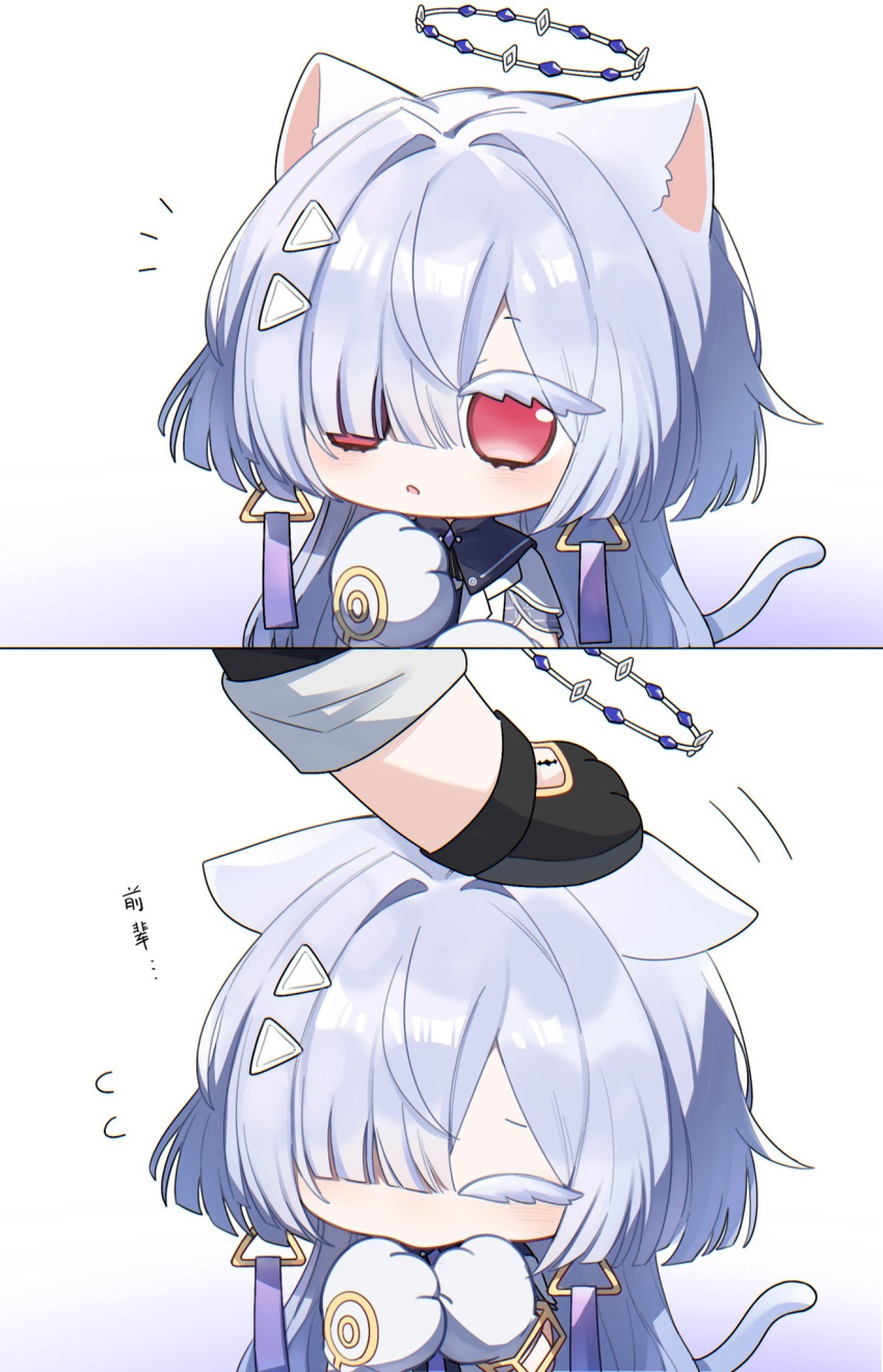 1boy, 1girl, animal_ears, blush, cat_ears, cat_girl, cat_tail, commentary, earrings, grey_hair, hair_intakes, hair_over_one_eye, halo, highres, jacket, jewelry, kemonomimi_mode, long_hair, male_rover_(wuthering_waves), mornye_(wuthering_waves), red_eyes, rover_(wuthering_waves), si_sii, tacet_mark_(wuthering_waves), tail, triangle_earrings, untranslatable_commentary, white_jacket, wuthering_waves