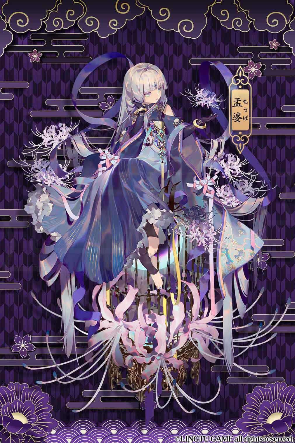 1girl, bare_shoulders, black_socks, blunt_bangs, bracelet, chinese_clothes, chinese_text, dress