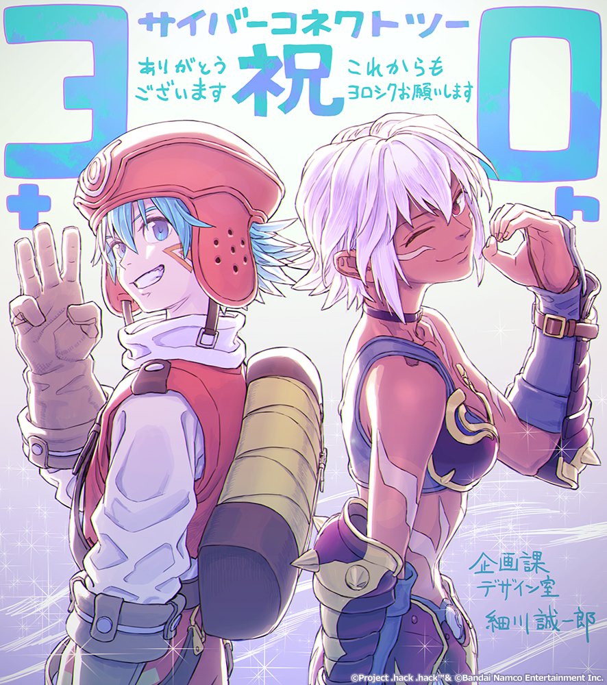 .hack//, .hack//games, 1boy, 1girl, anniversary, aqua_hair, black_choker, black_rose_(.hack//), blue_eyes, brown_gloves, choker, commentary_request, copyright_name, dark-skinned_female, dark_skin, facial_tattoo, gloves, grin, hat, hosokawa_seiichirou, kite_(.hack//), midriff, official_art, one_eye_closed, orange_hat, red_eyes, second-party_source, smile, tattoo, teeth, translation_request, w