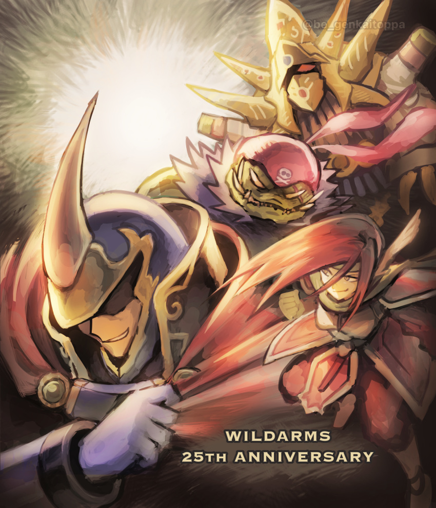 1girl, 3boys, alhazad_(wild_arms), armor, armored_dress, belselk_(wild_arms), brown_hair, cape