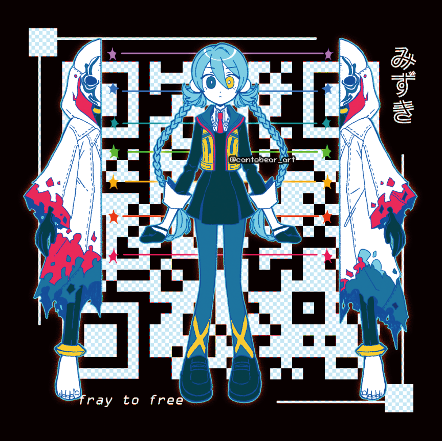 2girls, ai_the_somnium_files, ai_the_somnium_files:_nirvana_initiative, barefoot, black_eyes, black_pantyhose, black_shoes, blue_hair, braid, cantobear, closed_mouth, commentary, heterochromia, jacket, kuranushi_mizuki, long_hair, low_twin_braids, multiple_girls, okiura_mizuki, pantyhose, qr_code, school_uniform, sekiba_girls'_high_school_uniform, shoes, spoilers, twin_braids, untranslatable_commentary, very_long_hair, white_jacket, yeelow_vest, yellow_eyes