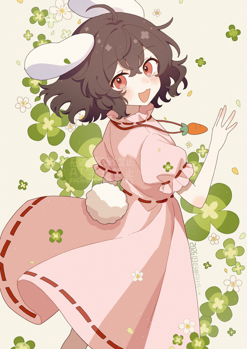 1girl, absurdres, animal_ears, brown_hair, carrot_necklace, clover, commentary_request, dress