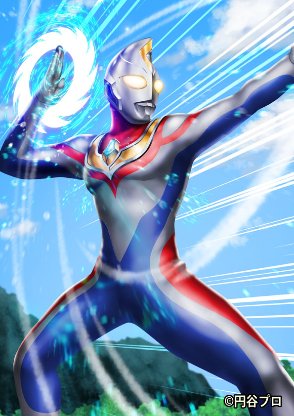 1boy, alien, armor, blue_skin, blue_sky, breastplate, clouds, color_timer