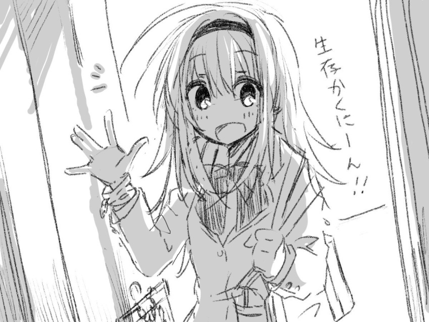 1girl, :d, ahoge, bag, black_hair, blazer, blush, bow, bowtie, chaos;head, collared_shirt, dress_shirt, hair_between_eyes, hairband, jacket, kowacha_(escape_jobs), long_hair, long_sleeves, looking_at_viewer, monochrome, nishijou_nanami, non-web_source, open_mouth, school_uniform, science_adventure, shirt, shoulder_bag, smile, solo, suimei_academy_school_uniform, tongue, upper_body, waving