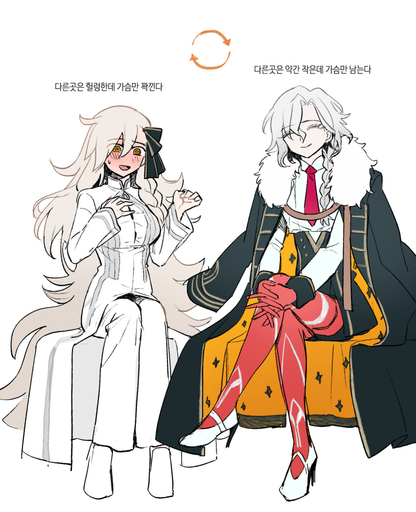 1boy, 1girl, @_@, black_bow, blush, bow, braid, breasts