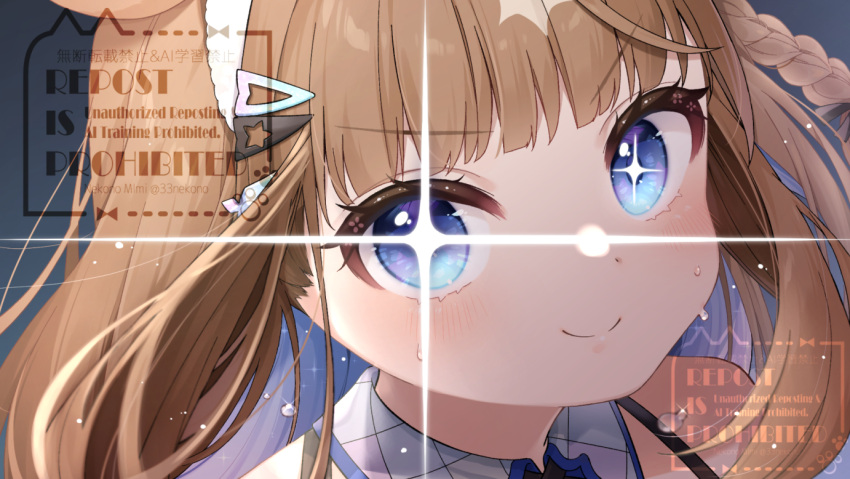 +_+, 1girl, almond_eye_(the_changer)_(umamusume), almond_eye_(umamusume), animal_ears, blue_eyes, blush, braid, braided_sidelocks, bright_pupils, brown_hair, checkered_collar, closed_mouth, colored_inner_hair, commentary_request, hair_ornament, hairband, hairclip, horse_ears, horse_girl, long_hair, looking_at_viewer, multicolored_hair, nekonomimi, portrait, smile, solo, sparkle, sweat, symbol-shaped_pupils, umamusume, white_hairband, x-shaped_pupils