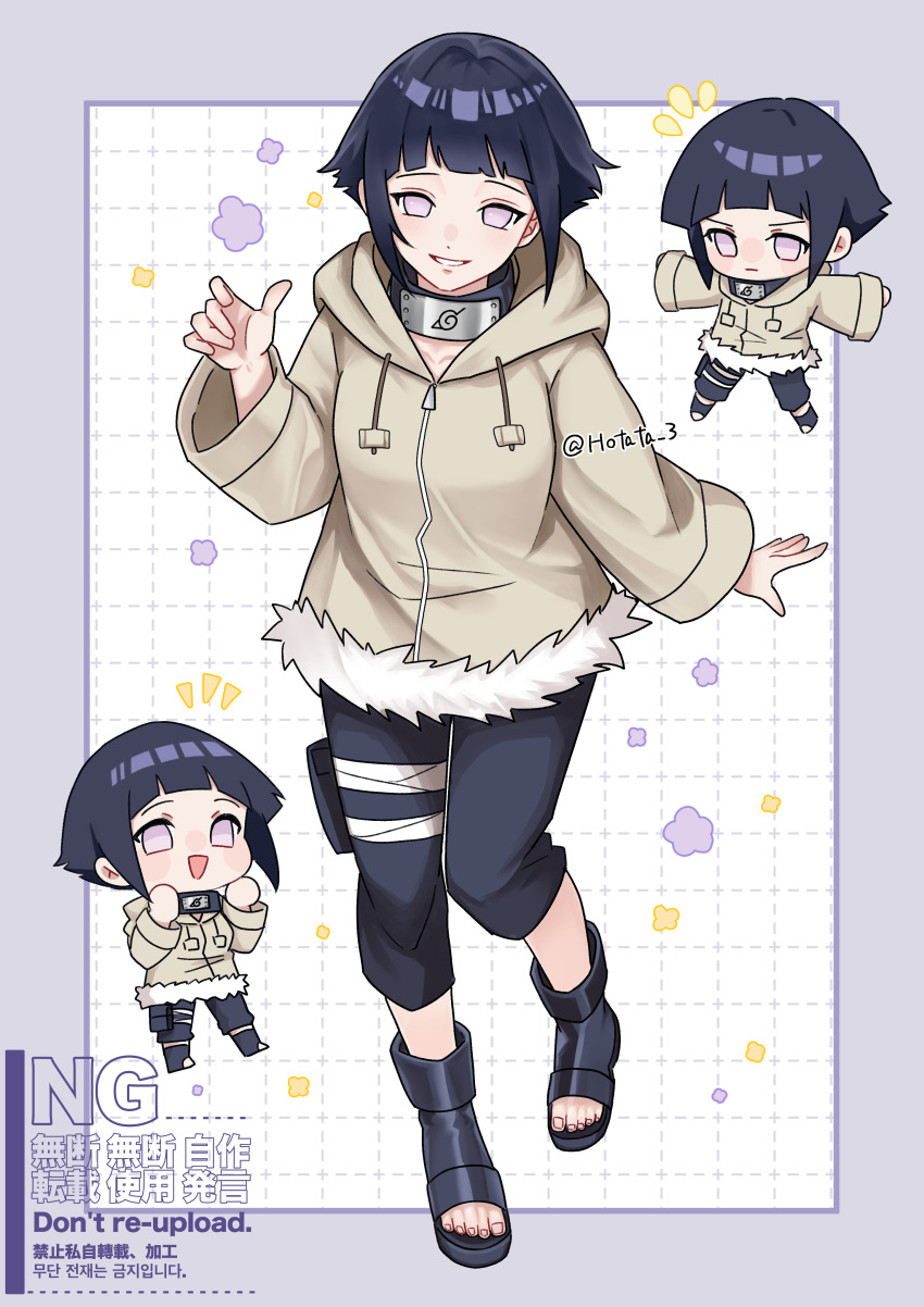1girl, absurdres, black_hair, chibi, commentary_request, fighting_stance, full_body, fur-trimmed_hoodie