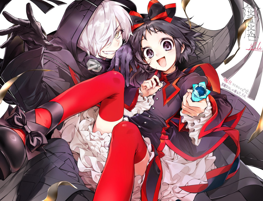 2girls, :d, black_dress, black_gloves, black_hair, black_shoes, bow, cloak