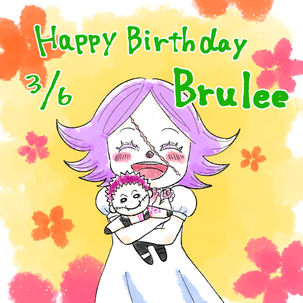 aged_down, blush, charlotte_brulee, charlotte_katakuri, closed_eyes, dress, one_piece, open_mouth