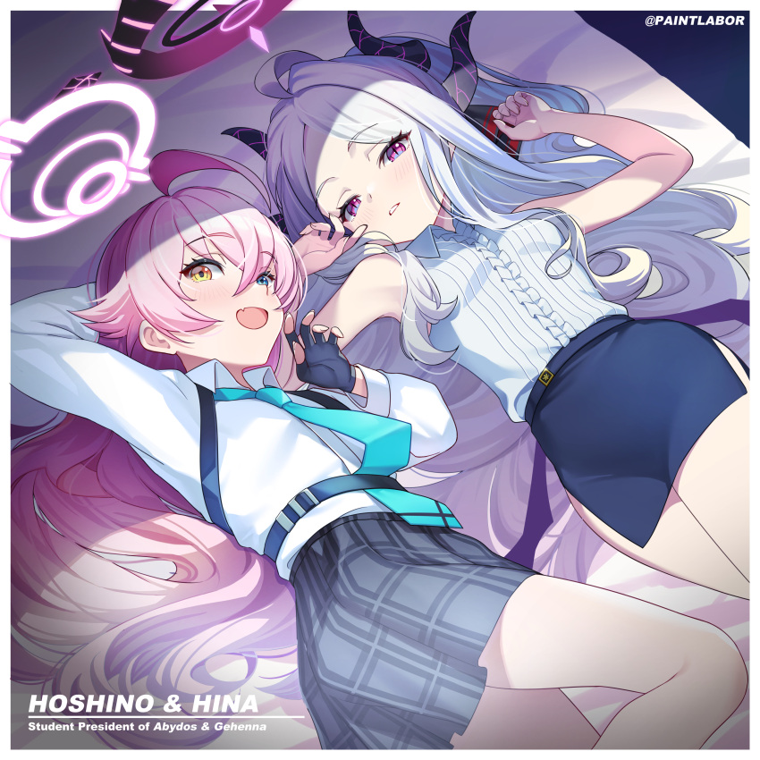 2girls, absurdres, ahoge, black_skirt, blue_archive, blush, breasts, character_name