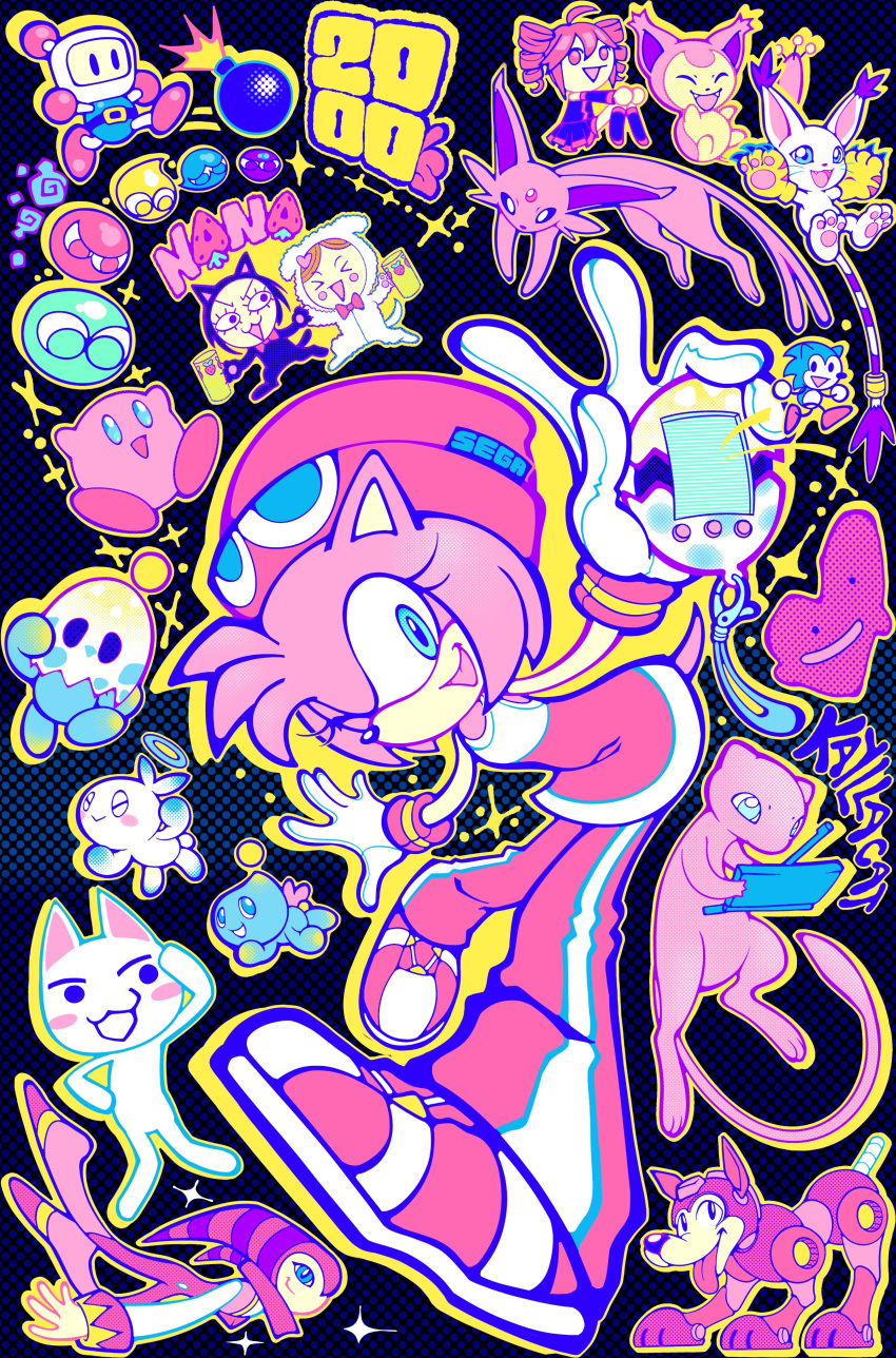 2000, :d, absurdres, amy_rose, angel_chao, artist_name, black_background, blue_eyes