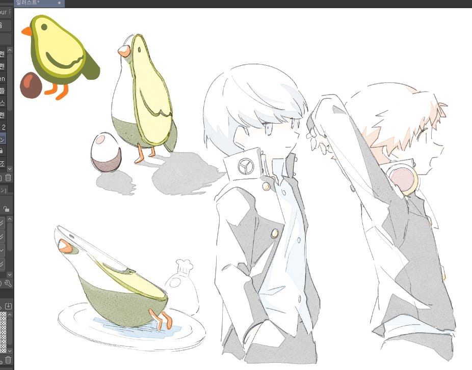 2boys, animal, arms_behind_head, art_program_in_frame, art_program_request, avocado, bird, black_jacket
