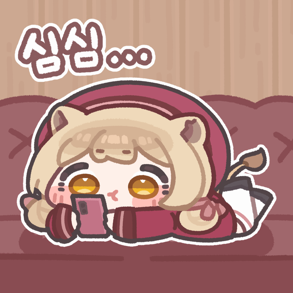 1girl, animal_ears, cellphone, chibi, chibi_only, commentary_request, couch, full_body, hat, korean_commentary, leone_(trickcal), lion_ears, lion_girl, lion_tail, lying, monyami, on_stomach, outline, phone, red_hat, smartphone, solo, tail, translation_request, trickcal, white_outline, yellow_eyes
