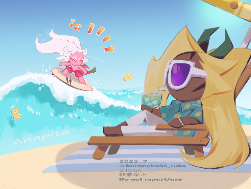 2023, 2others, :d, ^_^, absurdly_long_hair, alternate_costume, ananas_dragon_cookie, animal, bare_arms, barefoot, beach, beach_mat, beach_umbrella, blonde_hair, blue_shirt, blue_sky, bracelet, chair, closed_eyes, collared_shirt, colored_skin, commentary_request, cookie_run, cookie_run:_ovenbreak, copyright_notice, cup, dark_skin, dated, day, dragon_horns, dragon_tail, dragon_wings, drinking_straw, drinking_straw_in_mouth, fang, fish, food-themed_hair, full_body, glass, green_horns, green_tail, high_ponytail, highres, holding, holding_cup, horns, ice, ice_cube, jewelry, knees_apart_feet_together, kuroneko96_ruka, long_hair, male_swimwear, multiple_others, musical_note, on_chair, open_mouth, other_focus, pants, pineapple_print, pink_skin, pitaya_dragon_cookie, ponytail, purple-tinted_eyewear, red_male_swimwear, red_tail, red_wings, sand, shadow, ship_name, shirt, short_sleeves, simple_background, sitting, sky, smile, surfboard, surfing, swim_trunks, tail, tinted_eyewear, twitter_username, two-tone_tail, umbrella, v-shaped_eyebrows, very_long_hair, watermark, white-framed_eyewear, white_hair, white_pants, wind, wings, yellow_umbrella