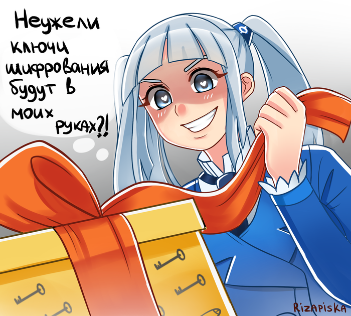 1girl, aroused, artist_request, blue_coat, blue_eyes, blue_hair, blush, buttons