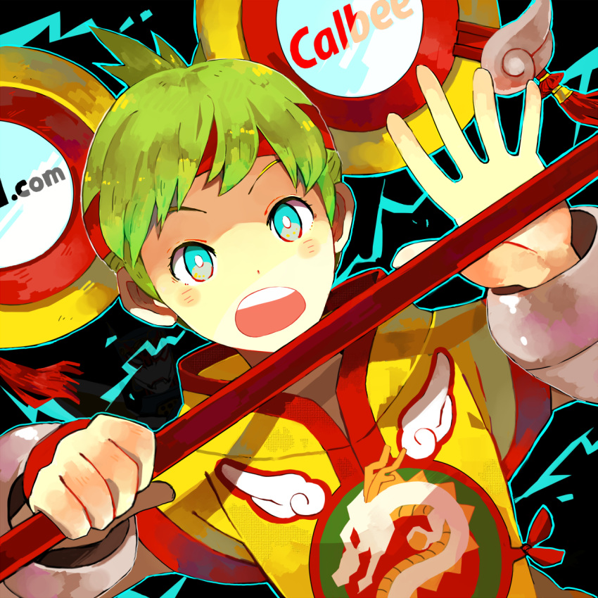 blue_eyes, chinese_clothes, detached_sleeves, dragon_kid, glowing, green_hair, hat, highres