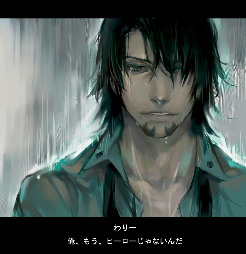 brown_eyes, brown_hair, facial_hair, kaburagi_t_kotetsu, letterboxed, male, mescaline, necktie