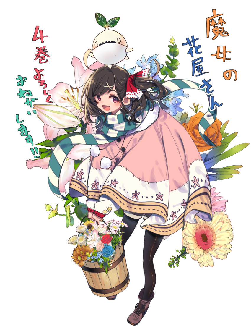 1girl, absurdres, allie_abel, black_hair, black_pantyhose, blue_flower, boots, brown_boots