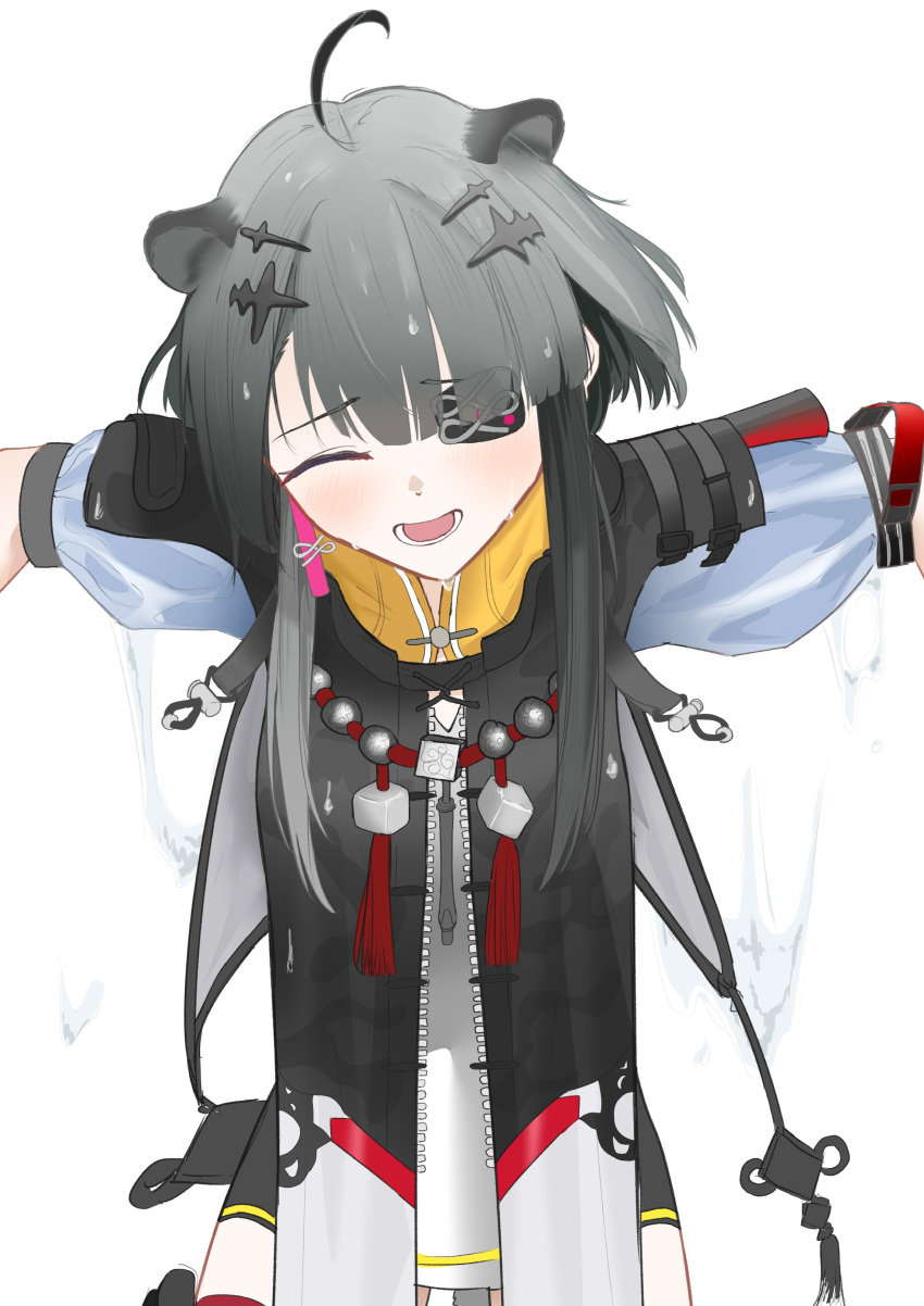 absurdres, animal_ears, arknights, arknights:_endfield, closed_eyes, commentary_request, eyepatch, grey_hair