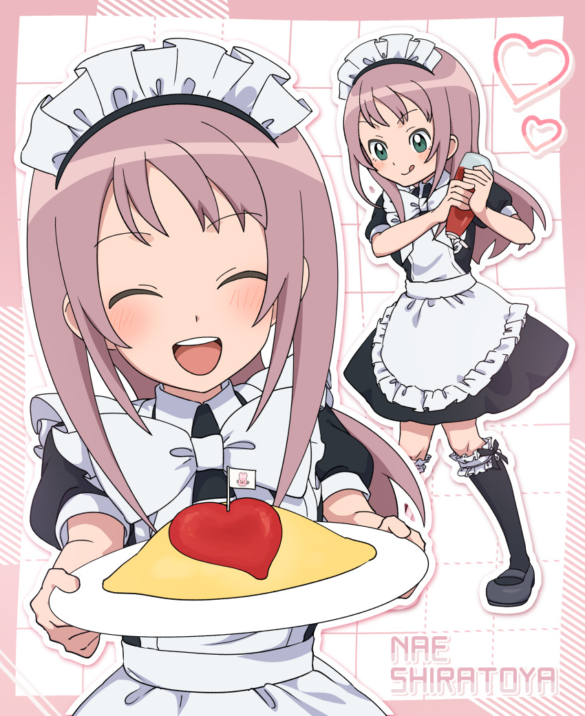 absurdres, apron, blush, closed_eyes, commentary_request, food, frills, green_eyes, heart, highres, inazuma_eleven_(series), inazuma_eleven_ares_no_tenbin, long_hair, maid, maid_apron, maid_headdress, multiple_girls, omelet, omurice, open_mouth, plate, ribbon, sam_kichi, shiratoya_nae, skirt, smile, tehepero